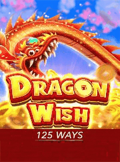 mmr1177